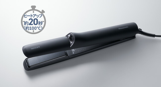 楽天市場】【公式店】【新色追加】 パナソニック ストレートアイロン