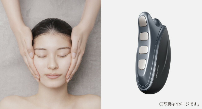 楽天市場】【公式店】 パナソニック リフトケア*美顔器 バイタリフト