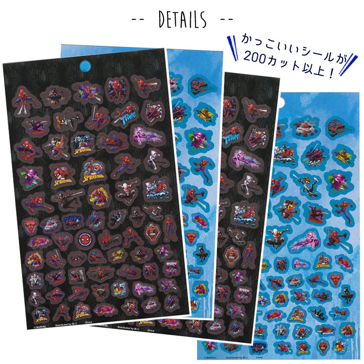 楽天市場】【2/25限定◇ポイント3倍】送料無料/ マーベル