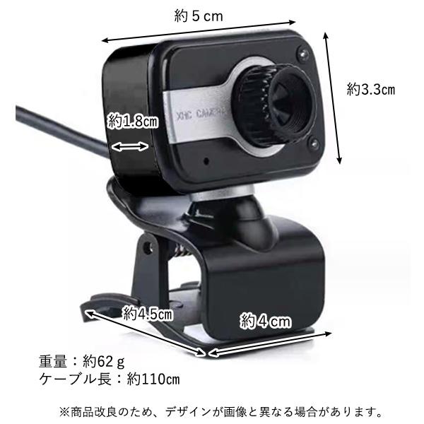 楽天市場】webカメラ マイク内蔵 USB 接続 小型 ライト ブラック
