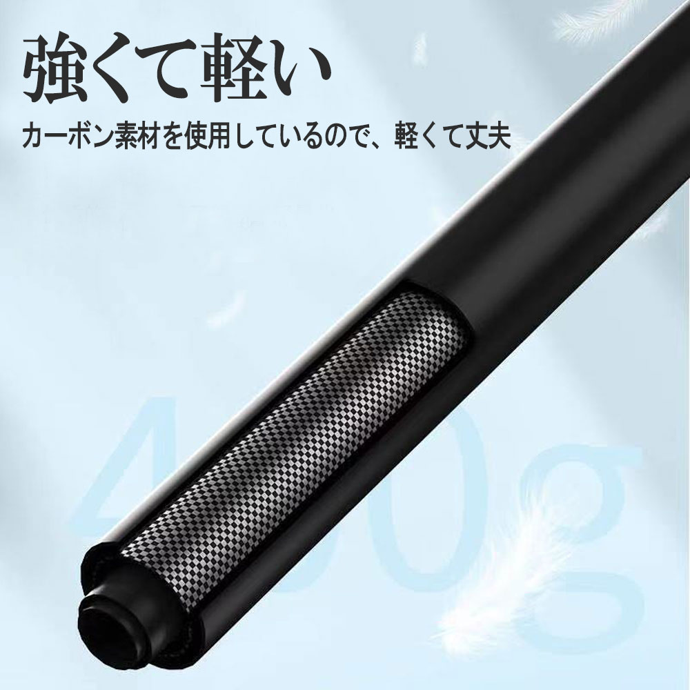 楽天市場】Gopro9 8 7 6 5 4用 自撮り棒 延長ポール3メートル超長炭素