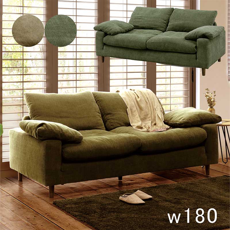 ザ・コンランショップ、 フェザークッションを使用したモダンな一人人