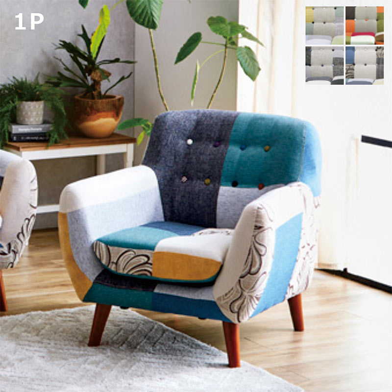 楽天市場】【3/1(日)ワンダフルデー全品ポイント10倍】ソファ ソファー