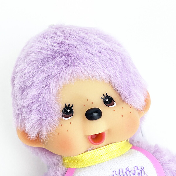 モンチッチ COLORS キーチェーン ぬいぐるみ (パープル)