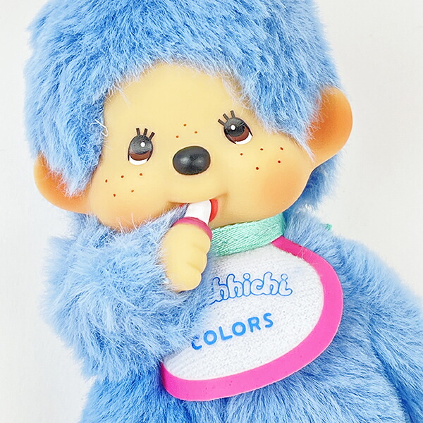 モンチッチ COLORS マスコット キーチェーン ブルー ぬいぐるみ 人形