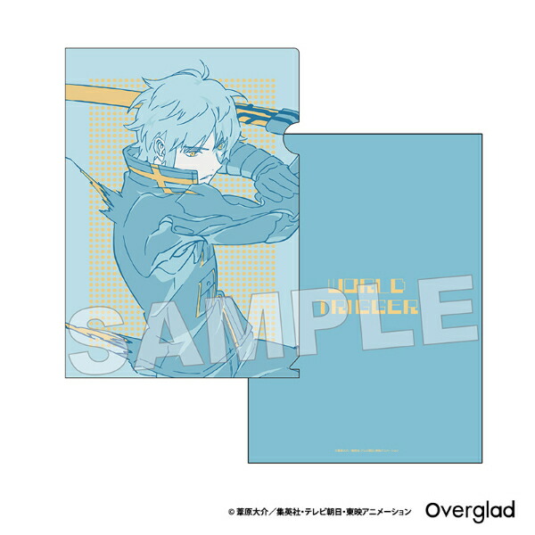 ワールドトリガー 烏丸京介 A4クリアファイル (ブルー) Mixing Colors