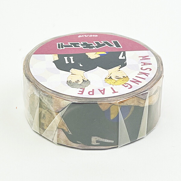 ハイキュー！！ 稲荷崎高校(宮侑・治) マスキングテープ 文具 日本製