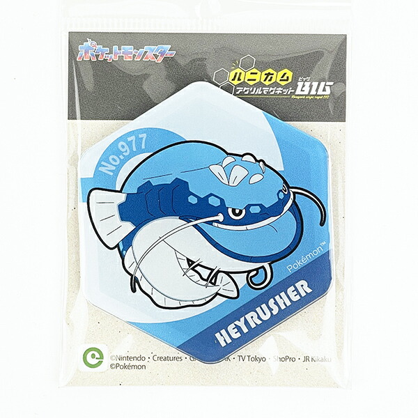 ポケットモンスター ヘイラッシャ ハニカムアクリルマグネットBIG vol