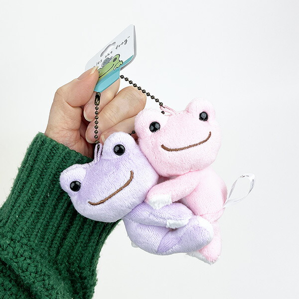かえるのピクルス マスコット ハグ PU＆PK ぬいぐるみ キーホルダー