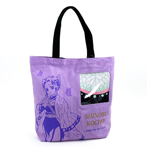 鬼滅の刃 クリアポケットトート 胡蝶しのぶ 紫 トート バッグ 学校 キッズ
