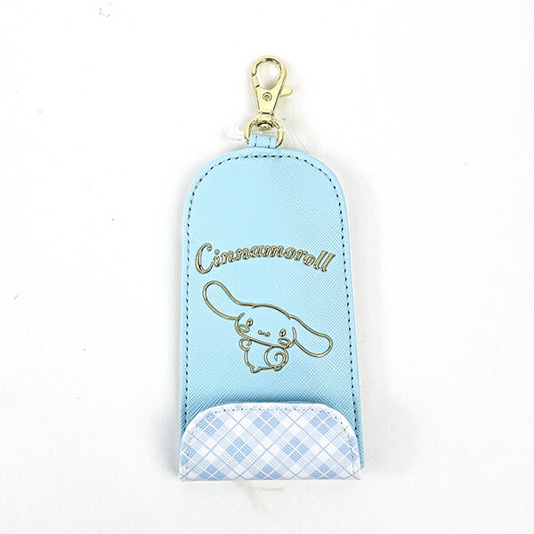 サンリオ シナモロール リールキーケース キーホルダー リール付き