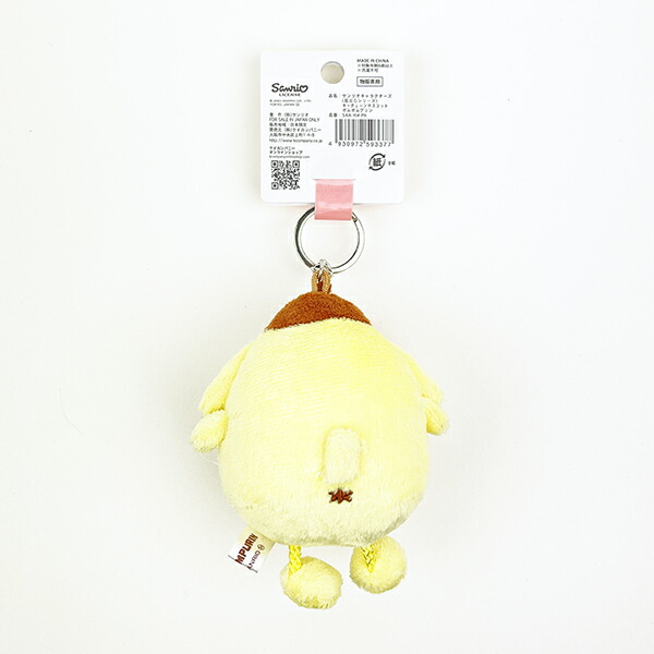 サンリオ ポムポムプリン 足ぶら キーチェーンマスコット ぬいぐるみ