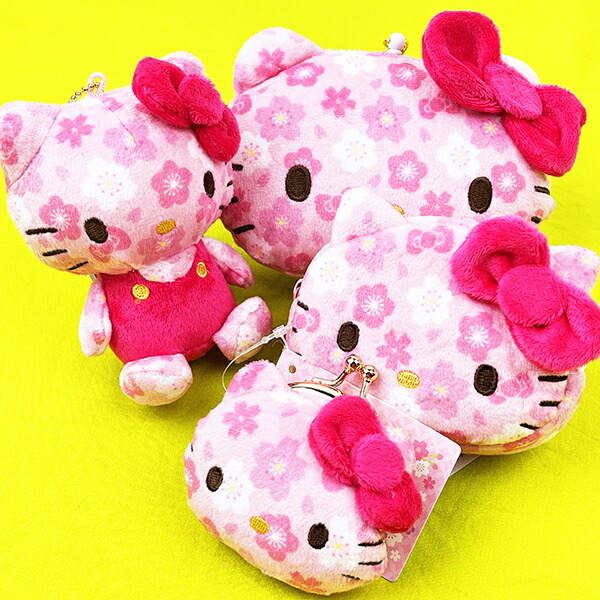 サンリオ 和雑貨シリーズ ボールチェーンマスコット ハローキティ