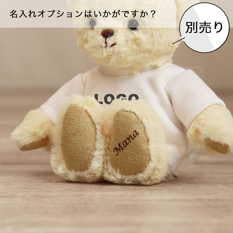 楽天市場】オリジナルロゴが入る ロゴ入りベア 記念品 部活 クラブ