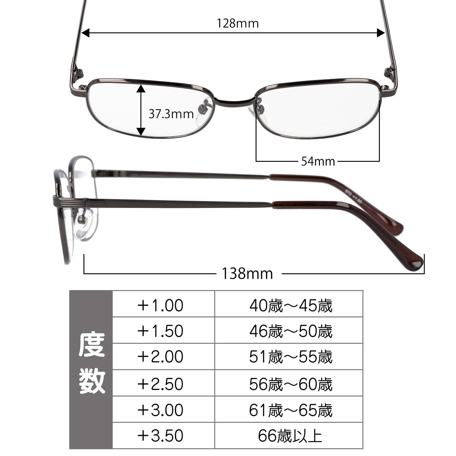 楽天市場】老眼鏡 メンズ おしゃれ スクエア メタル メタルフレーム