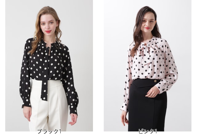 楽天市場】【SALE／46%OFF】[WEB限定商品] ドットプリントギャザー