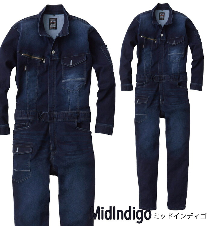 楽天市場】つなぎ カバーオール デニム 長袖 ツナギ 作業着 作業服