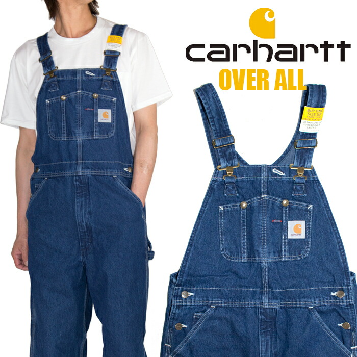 楽天市場】カーハート オーバーオール CARHARTT メンズ レディース作業