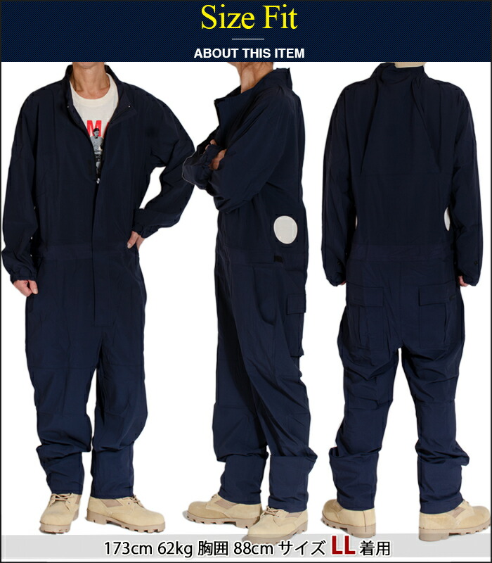 楽天市場】ファン用ツナギ つなぎ カバーオール 長袖 ツナギ 作業着