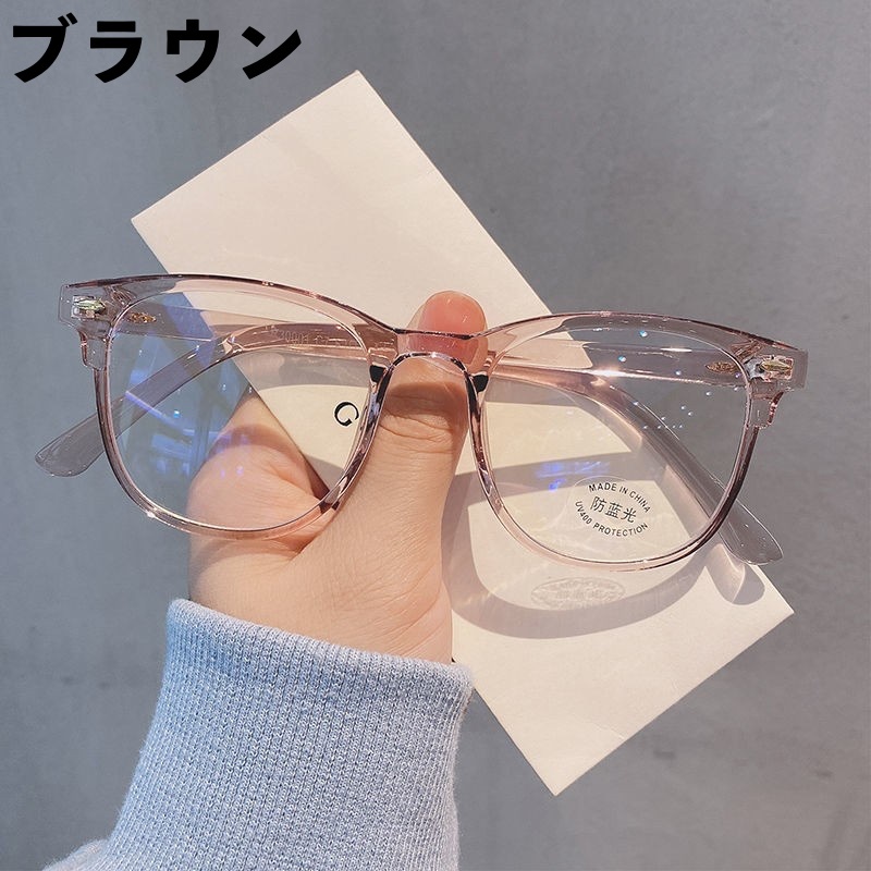 楽天市場】送料無料 伊達メガネ 度なしメガネ 眼鏡 レディース メンズ