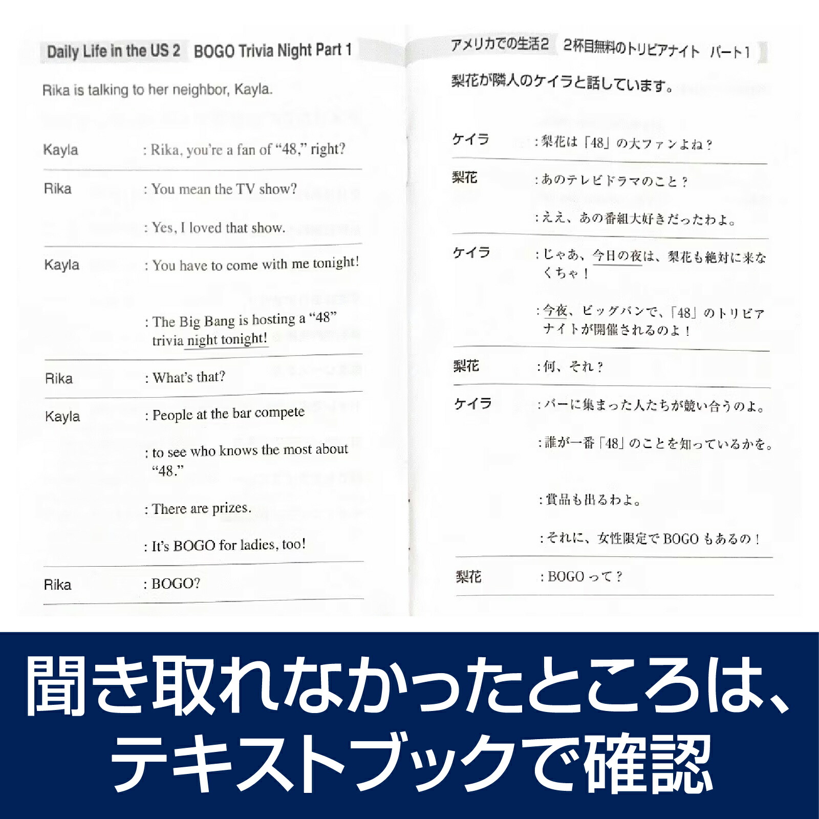 楽天市場】スピードラーニング 12本セット （Vol.1-12