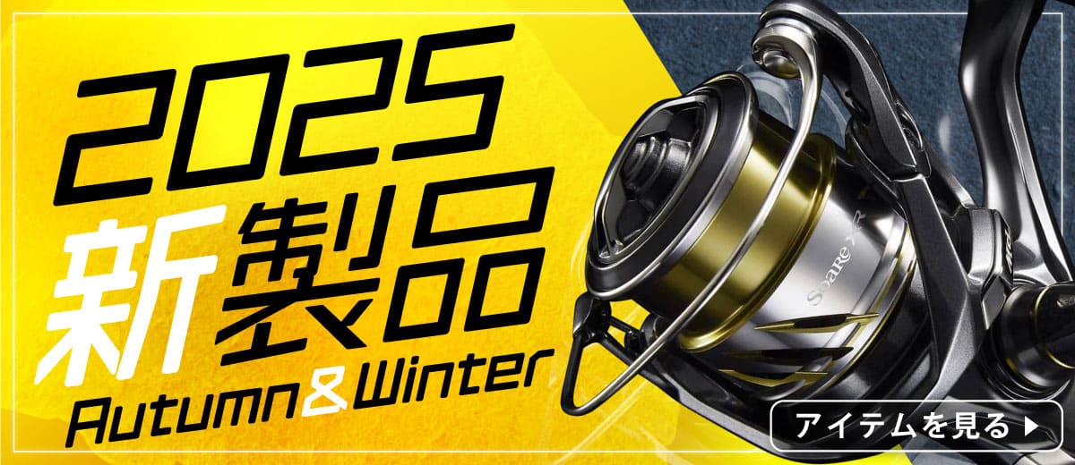 楽天市場】シマノ セフィア XR メタルスッテ B68MH-S/R ベイト 22年