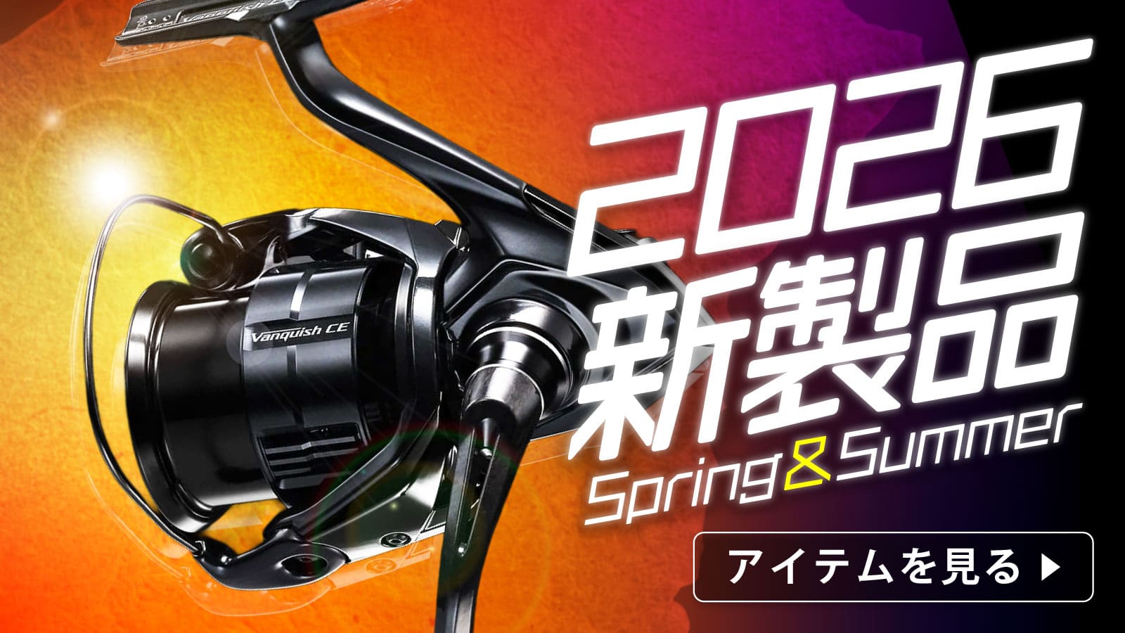 楽天市場】【スーパーSALE！3点購入で最大P26倍！】XOOX MOBILITY GAME