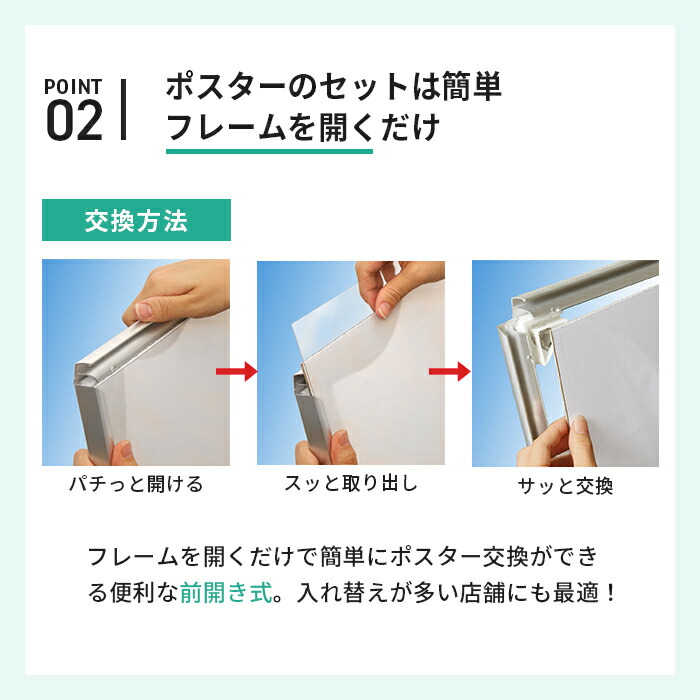 楽天市場】ポスターフレーム アルミ A1 サイズ 594×841mm スリムエイト