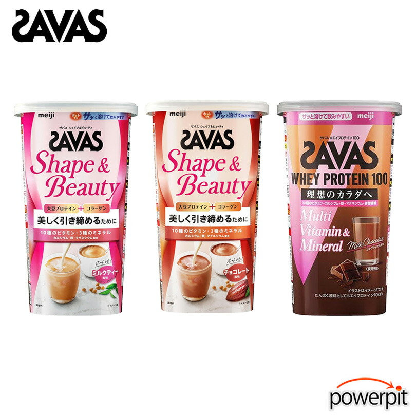 楽天市場】ザバス 女性向けプロテインお試し3個セット 【 シェイプ