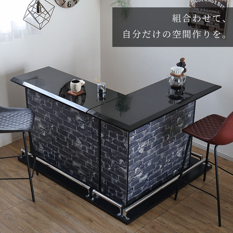 楽天市場】バーカウンター カウンターテーブル おしゃれ 自宅 バー