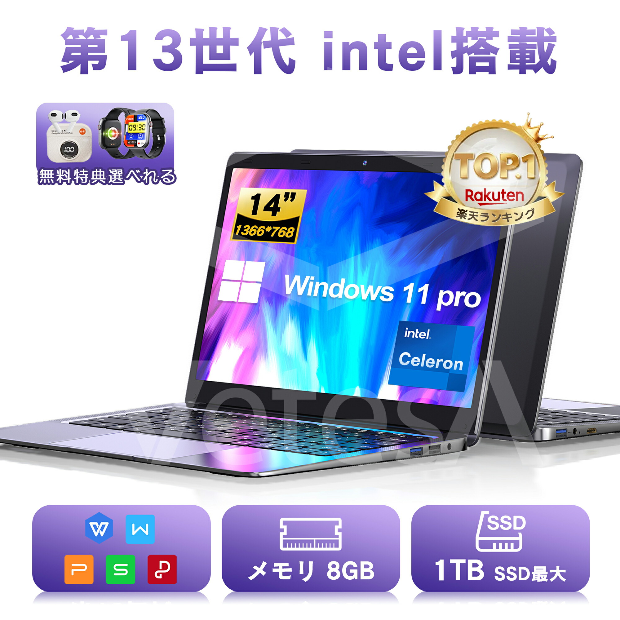 千40 特価 初心者にお勧め CPU i5 カメラ Office ノートパソコン 千40