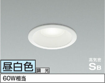 楽天市場】コイズミ照明 ダウンライト AD7200W35（屋内外兼用）工事