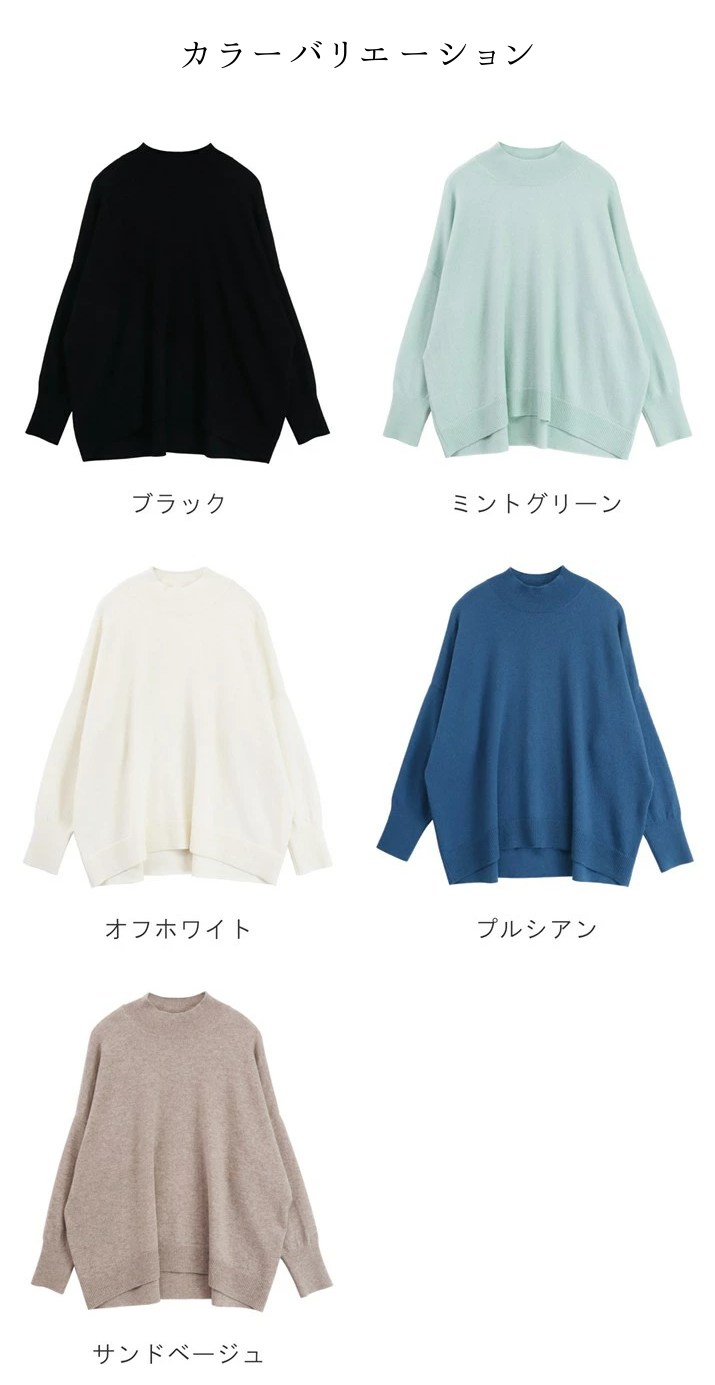 楽天市場】PRODIGAL カシミヤ 100% ニット ハイネック セーター 秋冬