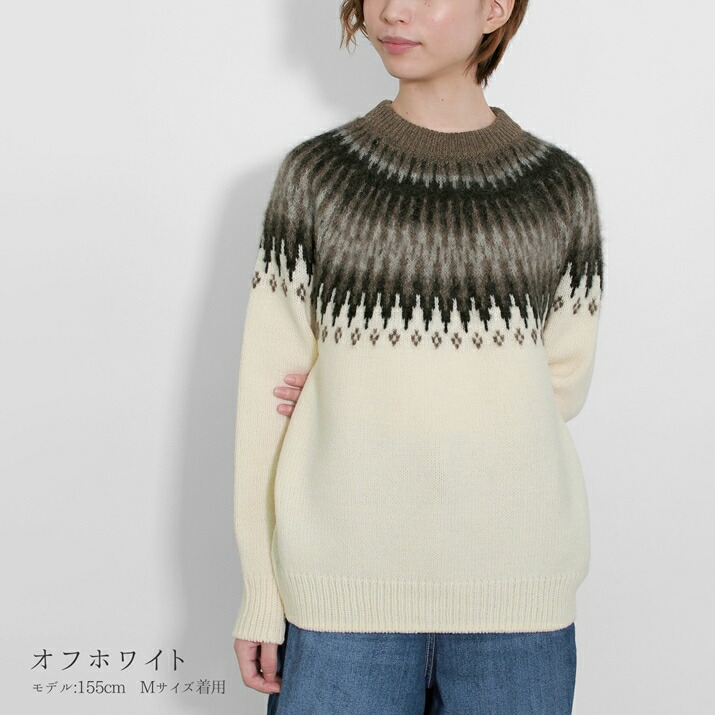 楽天市場】PRODIGAL フェアアイル ニット レディース セーター