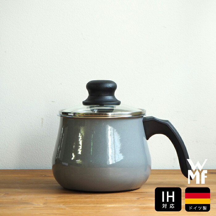 楽天市場】ヴェーエムエフ フュージョンテック ミネラル マルチポット