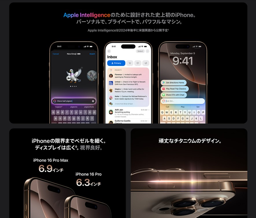 楽天市場】【最大2000円クーポン】【新品 未開封品】SIMフリー iPhone