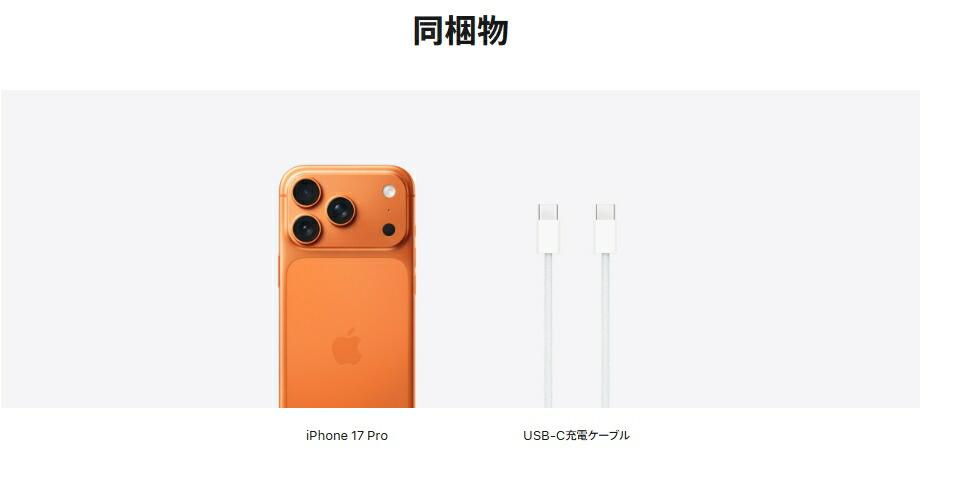 楽天市場】【最大2000円クーポンGET】「新品・未開封品」 SIMフリー