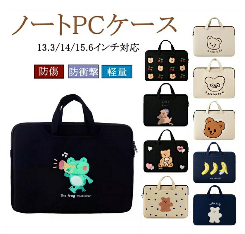 楽天市場】＼最安値挑戦☆最大2,000円OFFクーポン有り☆／ノート