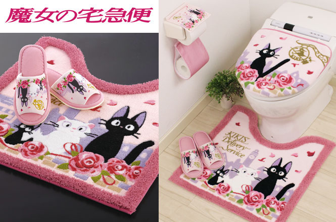 楽天市場】魔女の宅配便 トイレマット 60×60 ジジとデート ジブリ ジジ