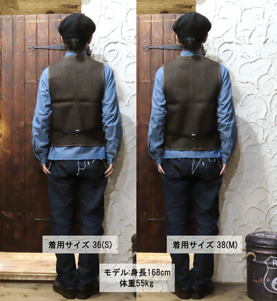 FULL COUNT フルカウント ベスト BBJ-001 Brown's Beach EARLY VEST