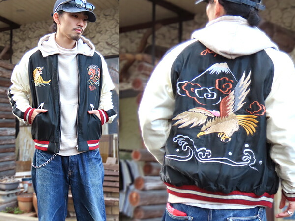 テーラー東洋 TAILOR東洋 別珍 スカジャン TT15795-118 Velveteen (Two