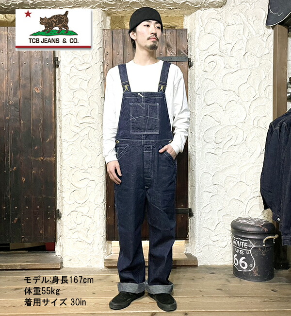 TCBJEANS TCBジーンズ オーバーオール Boss of the Cat Overall 10.2