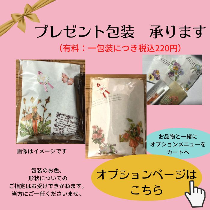 楽天市場】ドテラ スキンケアコレクション 4点セット doTERRA