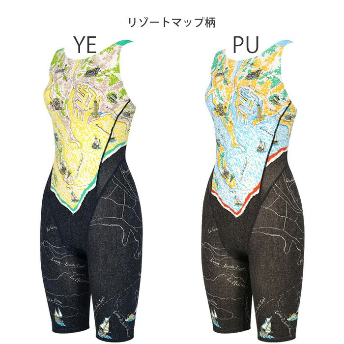 楽天市場】ワコール Wacoalスイムウェア おなかシェイプ 母の日