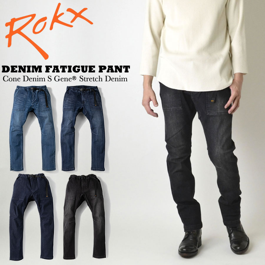 楽天市場】ROKX ロックス DENIM FATIGUE PANT コーンデニム