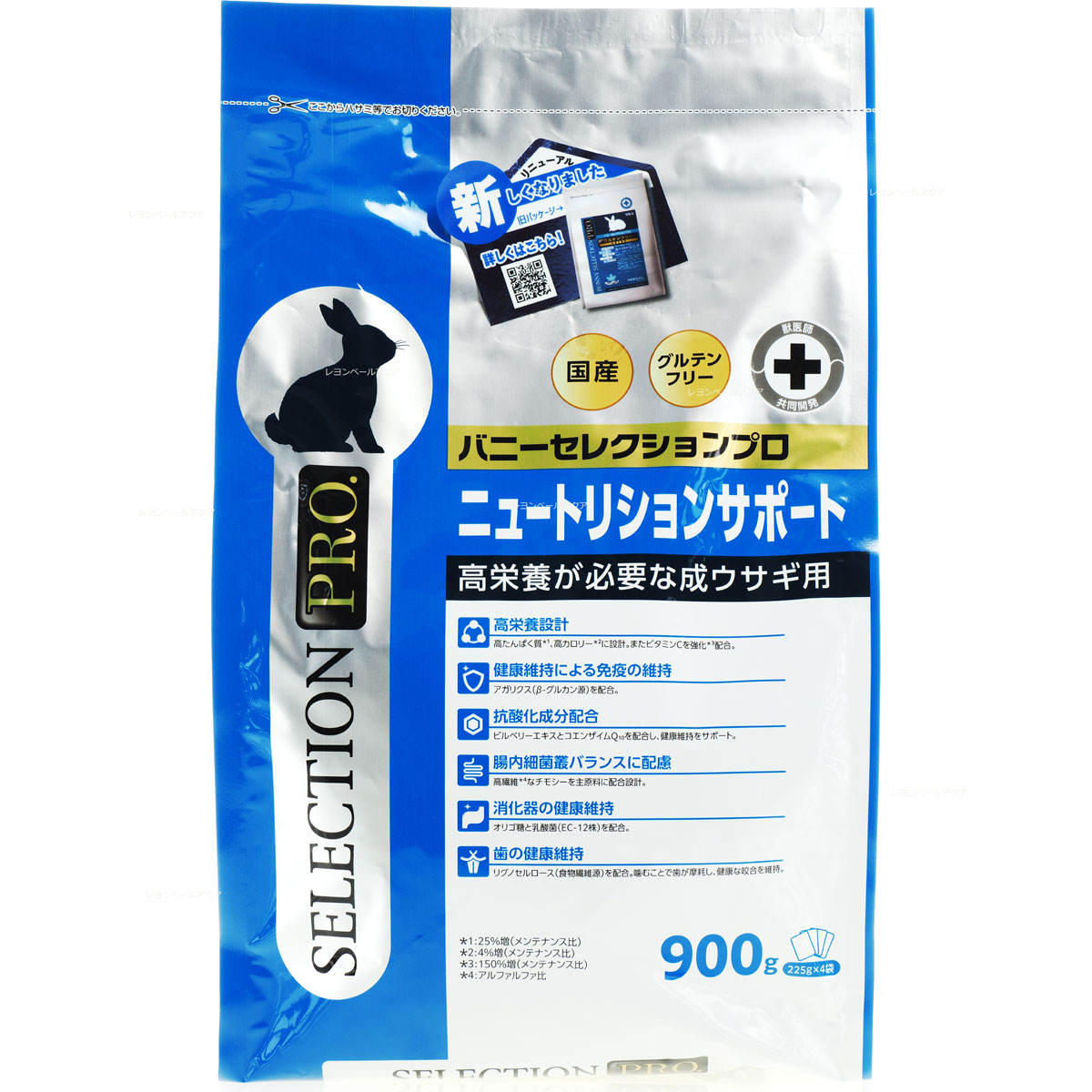 楽天市場】【全国送料無料】イースター バニーセレクションプロ ボディ