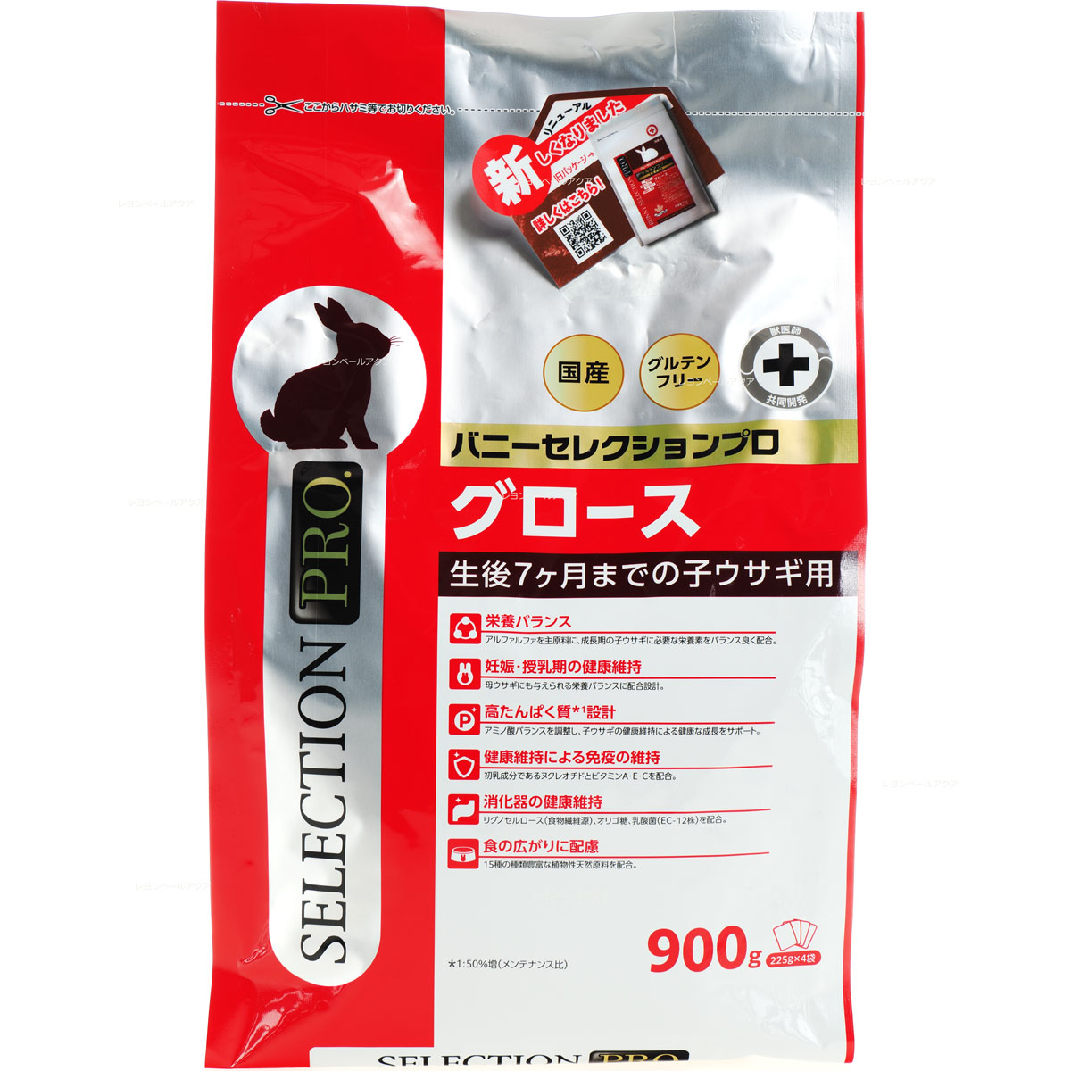 楽天市場】【全国送料無料】イースター バニーセレクションプロ ボディ