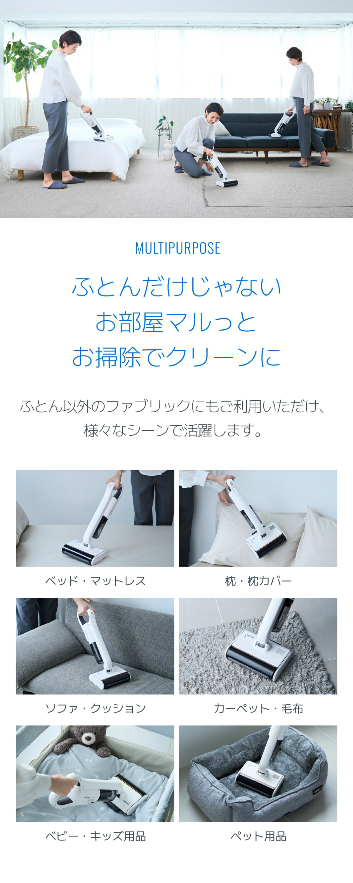 楽天市場】【温風モデル】コードレス 65度温風モデル／レイコップ 布団