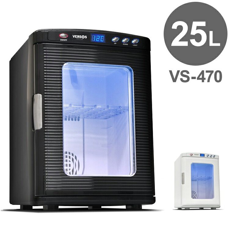 ブラック)冷温庫 冷蔵庫 25L 保冷庫 おしゃれ ポータブル ミニ