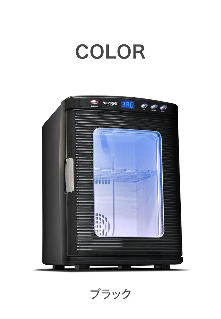 ブラック)冷温庫 冷蔵庫 25L 保冷庫 おしゃれ ポータブル ミニ
